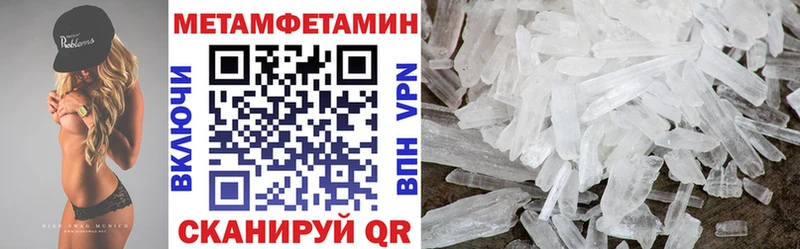 Амфетамин 98%  Дубовка 