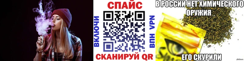 Бутират вода  Дубовка 