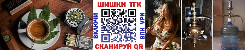 где продают   блэк спрут ССЫЛКА  Canna-Cookies конопля  Дубовка 