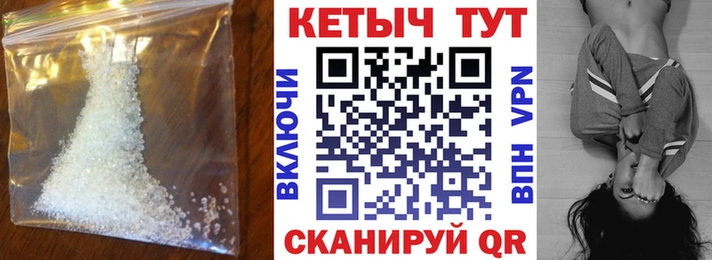 купить наркотик  OMG сайт  КЕТАМИН ketamine  Дубовка 