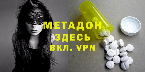 а пвп мука Нея