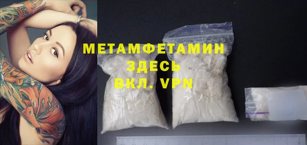 а пвп мука Нея