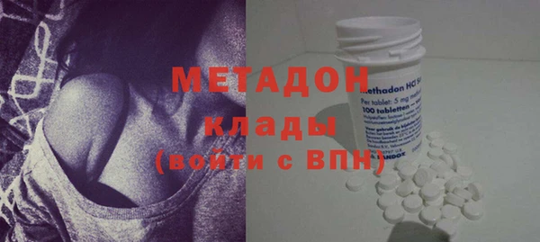 шишки Нефтекумск
