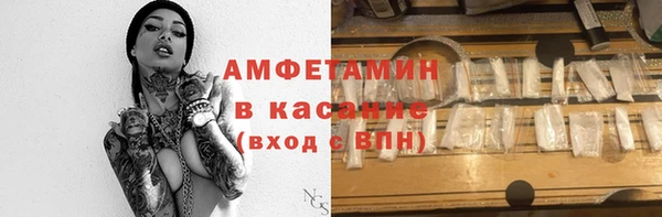 метадон Богородск