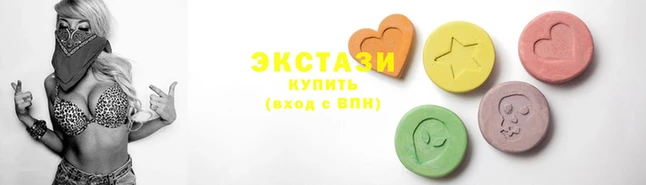 а пвп мука Нея