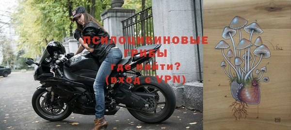 мефедрон VHQ Богородицк