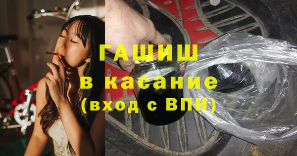 а пвп мука Нея
