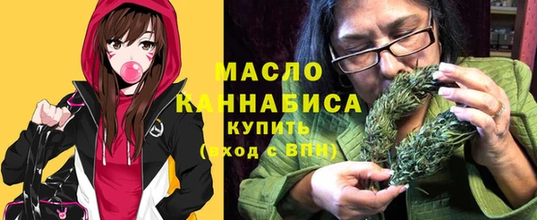 шишки Нефтекумск