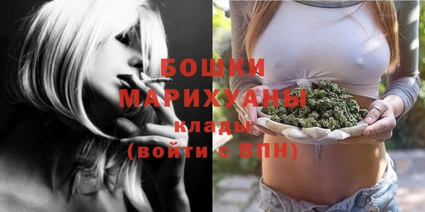 герыч Нефтегорск