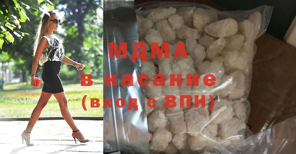 а пвп мука Нея