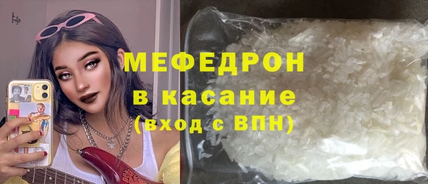 а пвп мука Нея