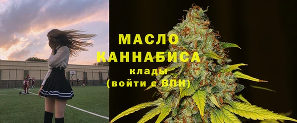 а пвп мука Нея