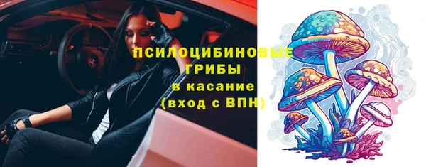 мефедрон мука Богданович