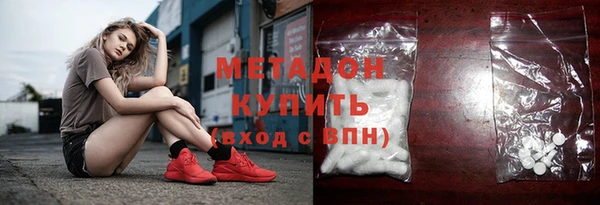 шишки Нефтекумск