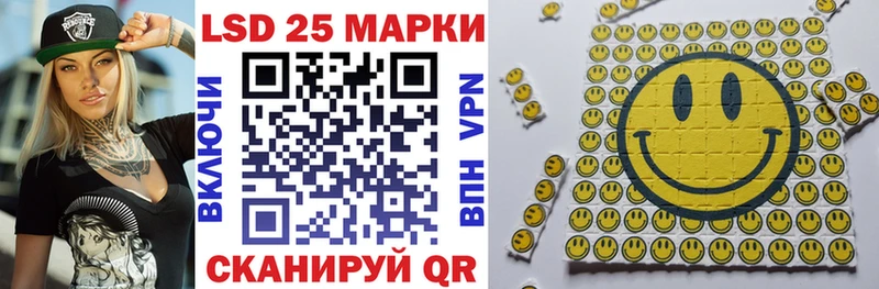 где можно купить   omg зеркало  Марки N-bome 1500мкг  Дубовка 