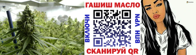 как найти наркотики  даркнет состав  Дистиллят ТГК вейп с тгк  Дубовка 