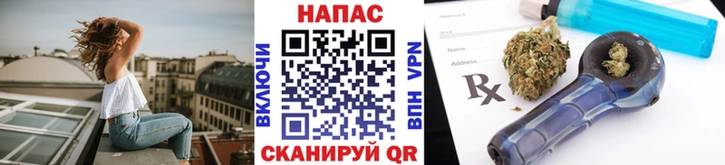 даркнет состав  Дубовка  Бошки марихуана индика 
